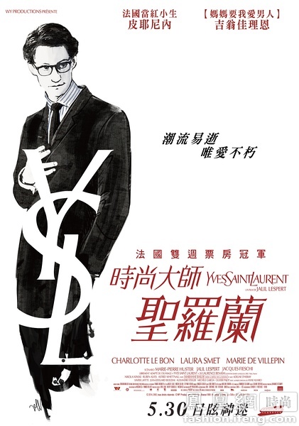 威斯康星大学华基沙分校 Art diploma